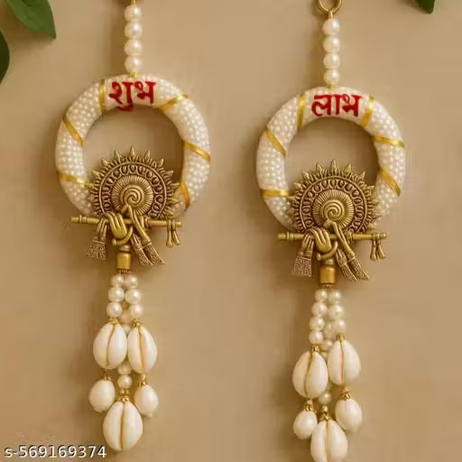 Hanging Diwali Decor